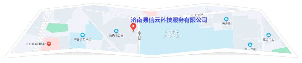 东阳律师在线咨询